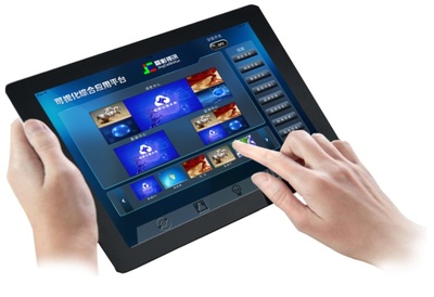 晶彩視訊應急指揮調度中心全域可視化運維平臺