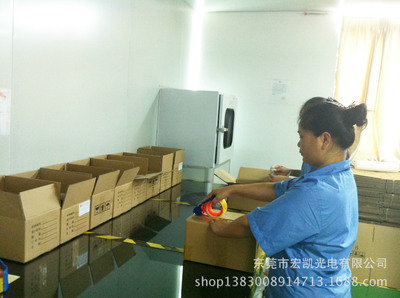 【生產8寸電容式觸摸屏,四線觸摸屏寸尺寸-土豪金】價格,廠家,圖片,LCD系列產品,東莞市宏凱光電-