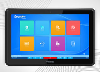 中科卓軟 智慧教育與企業(yè)協(xié)同的領(lǐng)航者